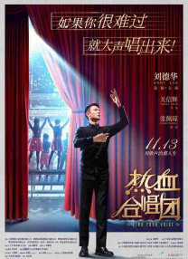 成人深夜福利在线播放不卡